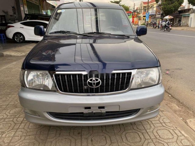 Bán Toyota Zace đời 2004, màu xanh lam, nhập khẩu  0