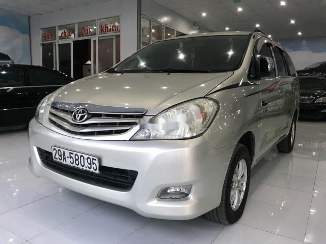 Cần bán gấp Toyota Innova năm sản xuất 2007 còn mới