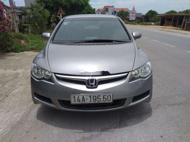 Cần bán lại xe Honda Civic sản xuất 2007, giá chỉ 269 triệu0