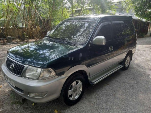 Bán Toyota Zace đời 2005, nhập khẩu nguyên chiếc còn mới0