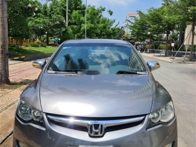 Bán Honda Civic sản xuất 2008, màu xám số sàn, giá chỉ 258 triệu0