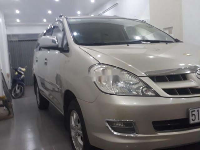 Bán Toyota Innova sản xuất năm 2008, màu bạc, giá cạnh tranh0