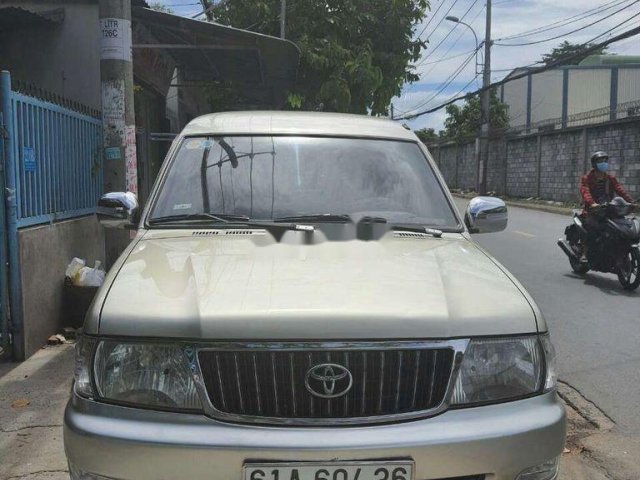 Cần bán gấp Toyota Zace đời 2005, giá 245 triệu