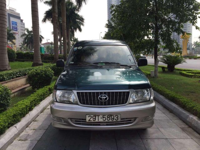 Xe Toyota Zace sản xuất năm 2003 còn mới