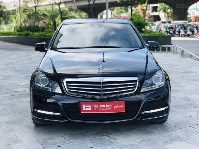 C250 sản xuất 2013 màu đen nội thất vàng kem - Duy nhất 1 em này có ghế điện