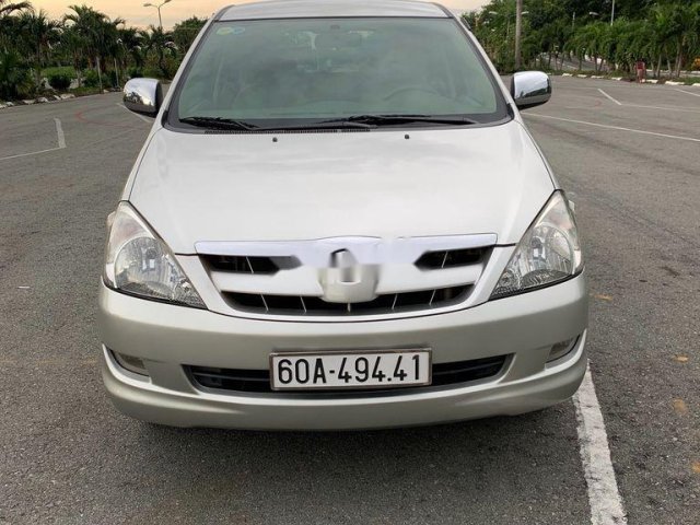 Xe Toyota Innova G 2008 xe gia đình giá cạnh tranh