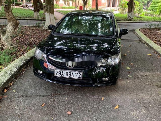 Bán xe Honda Civic năm 2010, màu đen, số sàn0