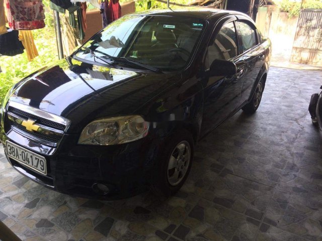 Bán Daewoo Lacetti năm sản xuất 2009, màu đen số sàn