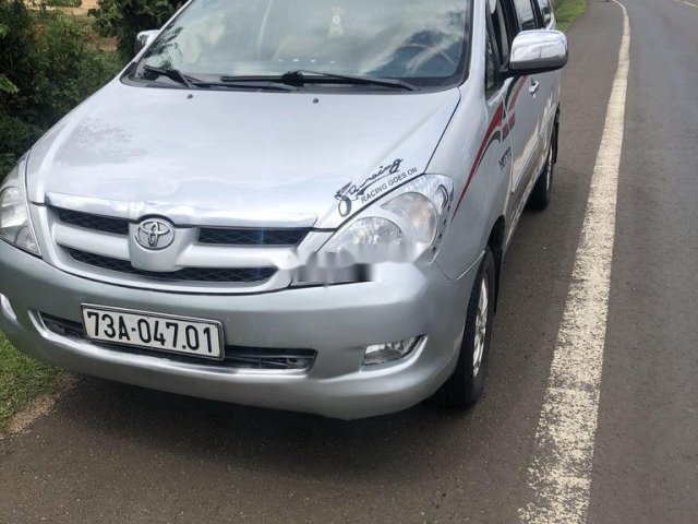 Cần bán gấp Toyota Innova năm sản xuất 2008, giá cạnh tranh0