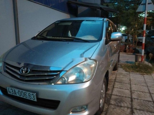 Bán Toyota Innova đời 2011, màu bạc, giá chỉ 600 triệu