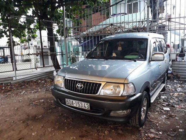 Cần bán Toyota Zace sản xuất năm 2002, màu bạc, xe nhập còn mới  0