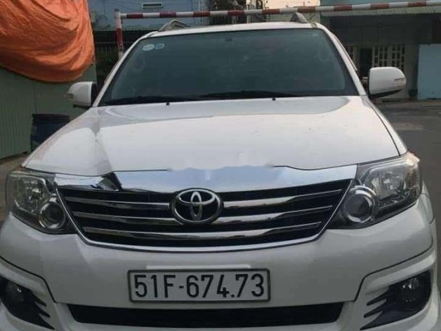 Cần bán lại xe Toyota Fortuner 2016, màu trắng xe gia đình, giá chỉ 695 triệu