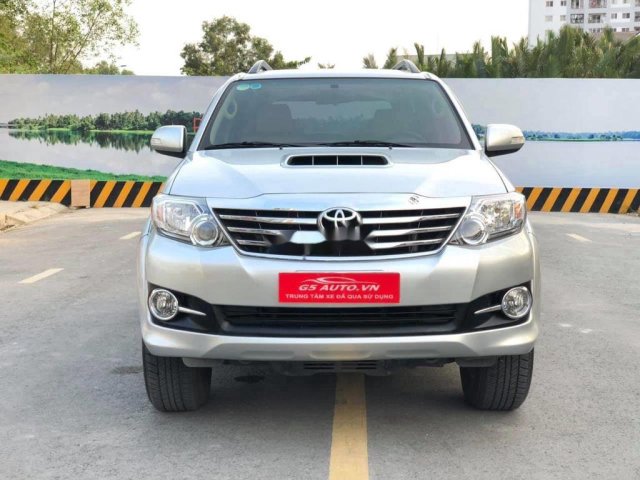 Bán xe Toyota Fortuner sản xuất năm 2016, màu bạc còn mới, 695 triệu