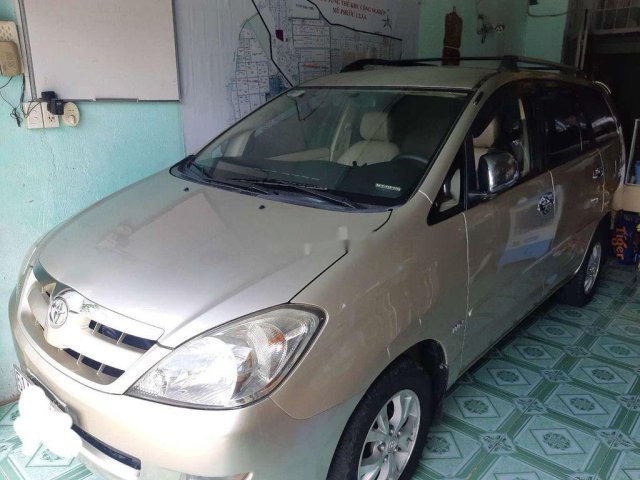 Gia đình cần bán gấp chiếc Toyota Innova G còn đẹp sản xuất năm 2008