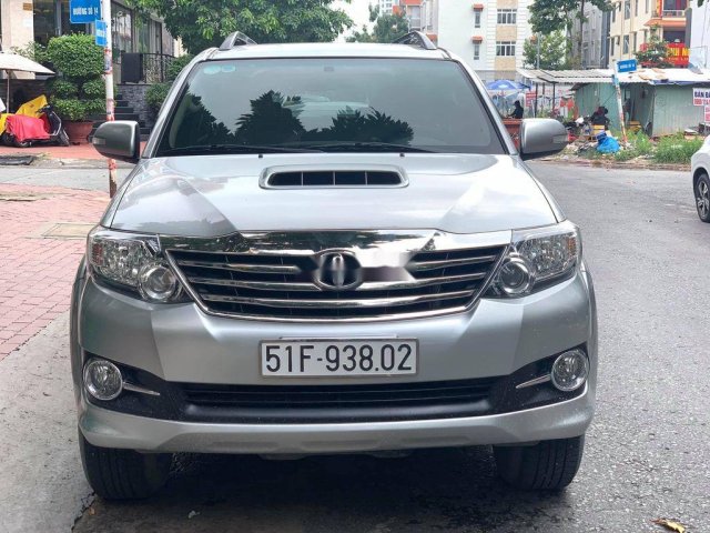 Bán ô tô Toyota Fortuner G 2.5 MT đời 2016, màu bạc