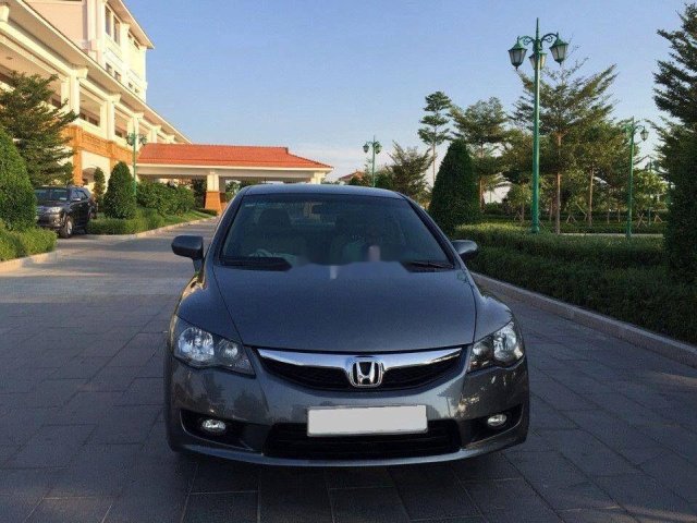 Bán xe Honda Civic đời 2012, màu xám còn mới0