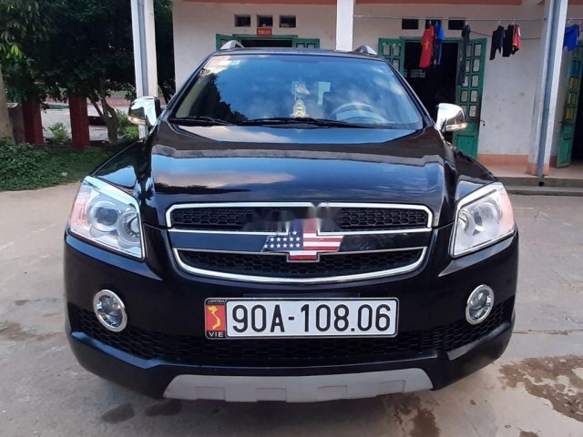 Cần bán gấp Chevrolet Captiva năm sản xuất 2007, nhập khẩu còn mới0