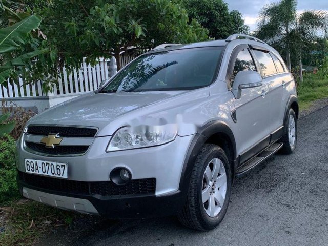 Mua bán xe Chevrolet Captiva Tiêu chuẩn AT 2007 Màu Vàng  XC00023998