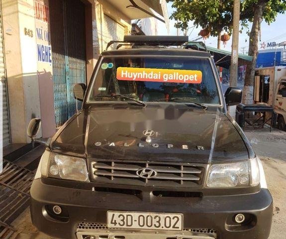 Bán xe Hyundai Galloper năm 2008, màu đen, xe nhập, máy chất0