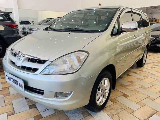 Cần bán lại xe Toyota Innova G 2007, màu bạc còn mới 