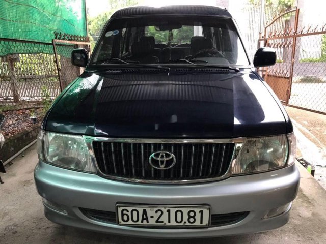 Bán ô tô Toyota Zace 20040