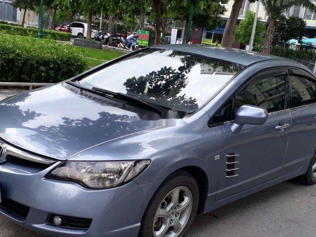 Bán Honda Civic năm sản xuất 2007 còn mới giá cạnh tranh0