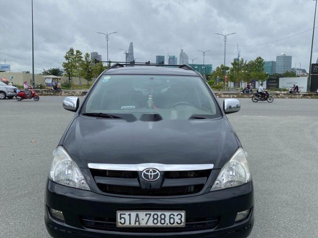 Bán Toyota Innova 2.0G sản xuất năm 2007, màu đen, 268 triệu0