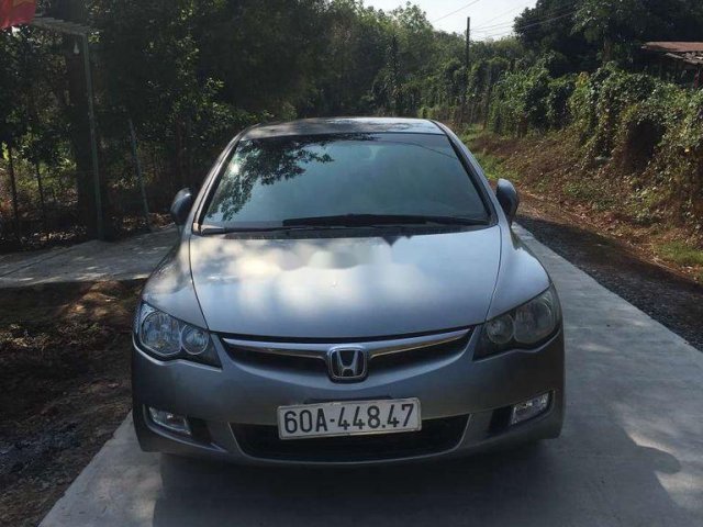 Cần bán gấp Honda Civic năm sản xuất 2008, màu bạc, xe nhập