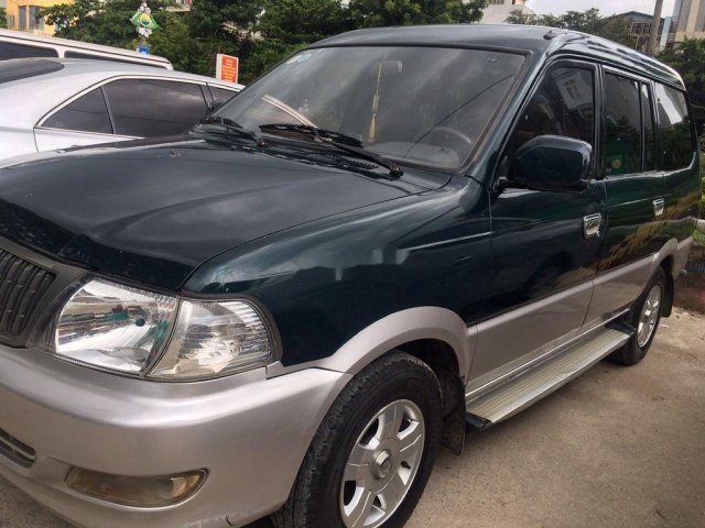 Cần bán gấp Toyota Zace đời 2005, màu xanh, giá 140tr