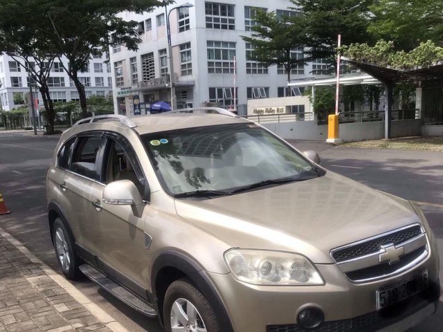 Bán ô tô Chevrolet Captiva năm 2007, xe nhập chính chủ, giá tốt