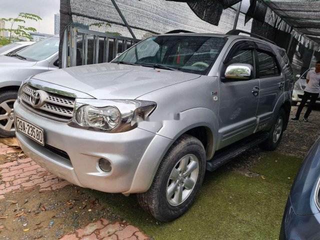 Bán Toyota Fortuner 2011, màu bạc số sàn, giá chỉ 540 triệu