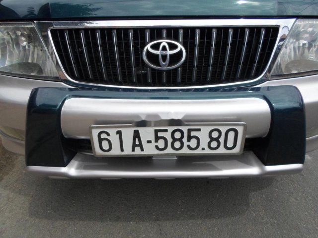 Cần bán xe Toyota Zace sản xuất năm 2005, màu xanh lam, nhập khẩu chính chủ0