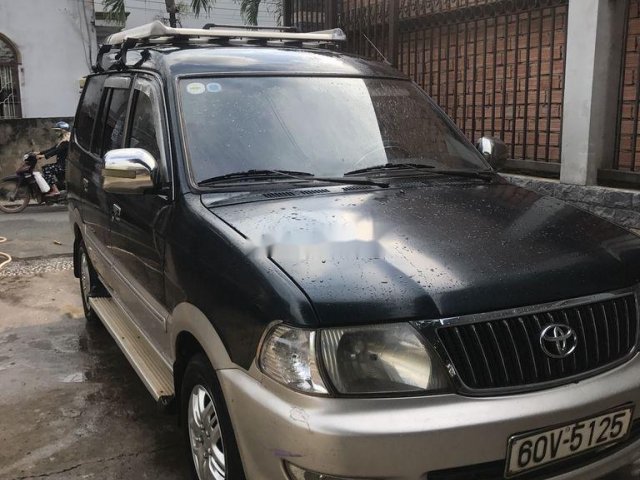 Cần bán gấp Toyota Zace sản xuất năm 2004, nhập khẩu nguyên chiếc còn mới