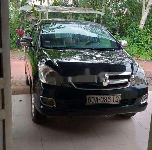 Bán xe Toyota Innova sản xuất năm 2006, nhập khẩu nguyên chiếc còn mới