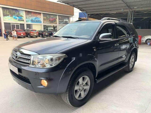 Bán Toyota Fortuner năm 2010, nhập khẩu, giá cạnh tranh