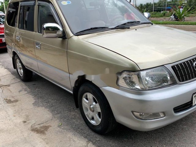 Cần bán xe Toyota Zace năm sản xuất 2005 còn mới