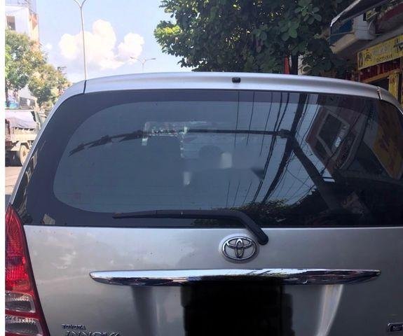 Cần bán gấp Toyota Innova năm sản xuất 2006 còn mới