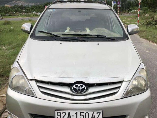 Bán xe Toyota Innova đời 2008, màu vàng, giá 198tr