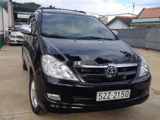 Cần bán lại xe Toyota Innova sản xuất 2006, chính chủ sử dụng, còn mới0