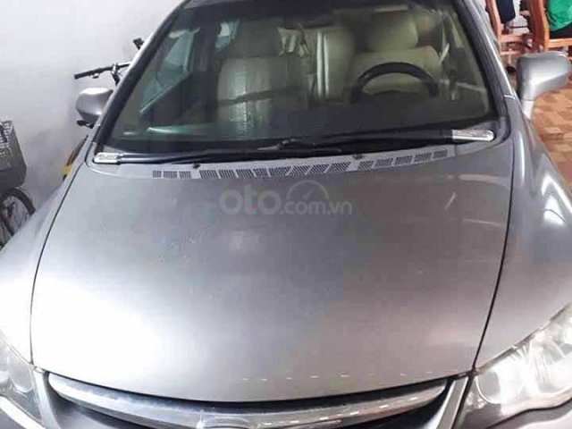 Bán Honda Civic sản xuất 2007, màu bạc, xe nhập0