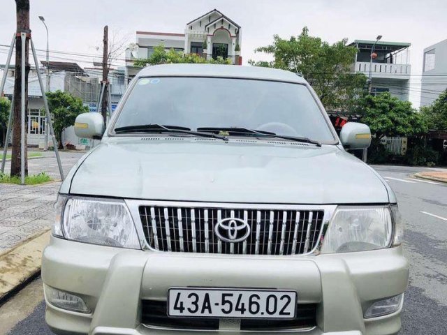 Cần bán lại xe Toyota Zace đời 2005, màu bạc chính chủ