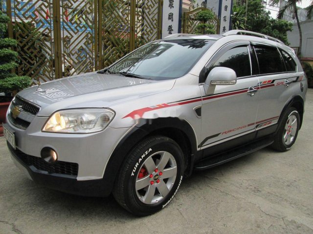 Cần bán lại xe Chevrolet Captiva năm sản xuất 2008 xe gia đình, giá mềm