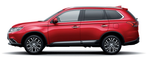 Cần bán Mitsubishi Outlander 2.0 CVT năm sản xuất 2020, màu đỏ, 825 triệu