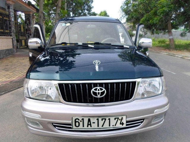 Bán Toyota Zace sản xuất năm 2004, nhập khẩu, chính chủ sử dụng còn mới