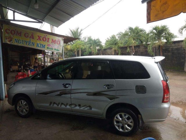 Bán Toyota Innova năm 2007 còn mới