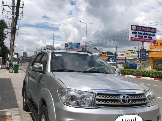 Bán Toyota Fortuner sản xuất 2011, màu xám0