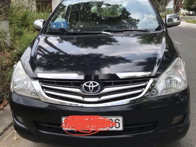 Cần bán lại xe Toyota Innova năm 2006, xe chính chủ giá thấp