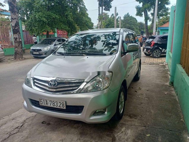 Bán xe Toyota Innova năm sản xuất 2008, màu bạc, nhập khẩu 