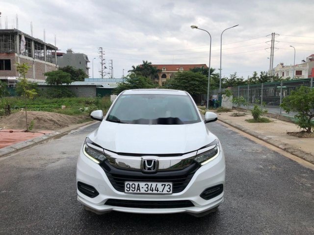 Bán Honda HR-V sản xuất 2019, màu trắng, nhập khẩu, giá 788tr