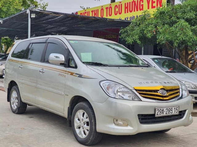 Bán nhanh Toyota Innova đời 2008, màu bạc0